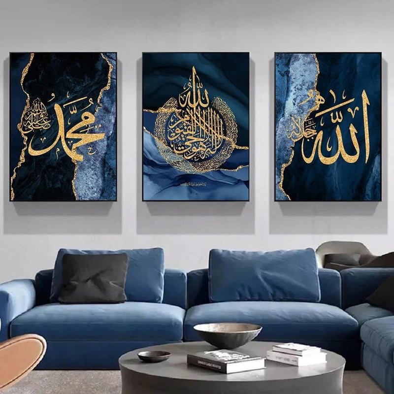 Set of 3 islamic calligraphy wall art sticky wooden canvas frames for home decore