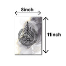 Pack of 3 islamic calligraphy wall art sticky