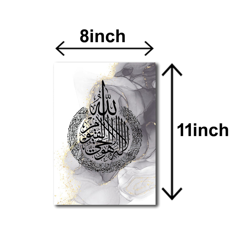 Pack of 3 islamic calligraphy wall art sticky