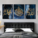Set of 3 islamic calligraphy wall art sticky wooden canvas frames for home decore