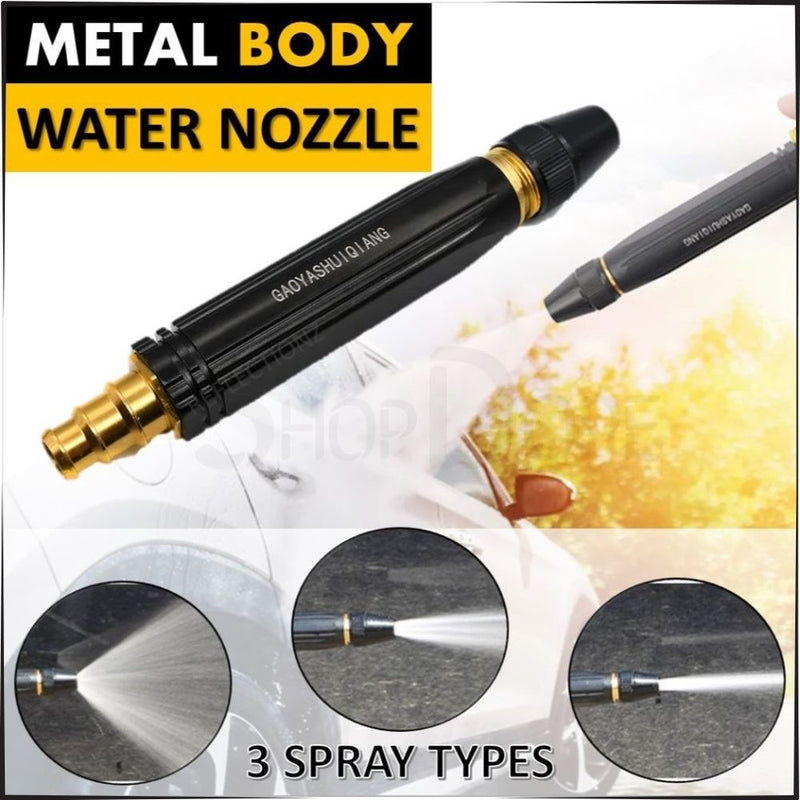 High-Pressure Water Gun Nozzle