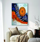 Islamic Wall Art Wooden Phototile Frames