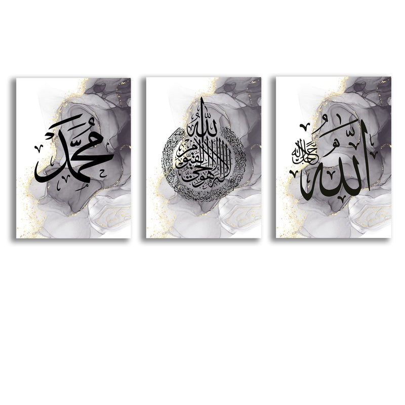 Pack of 3 islamic calligraphy wall art sticky